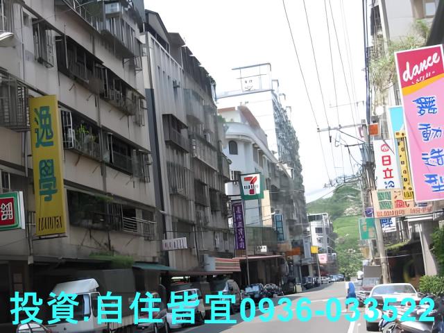 新北公寓法拍-3