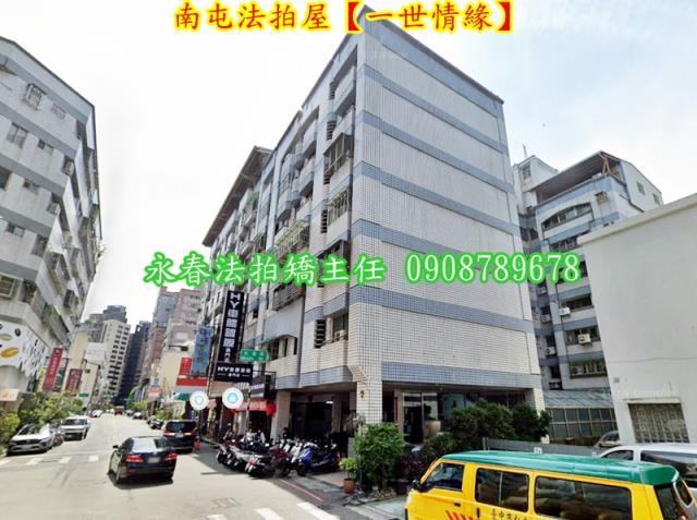 台中南屯華廈法拍-3