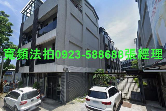 礁溪法拍透天-2