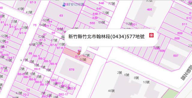 竹北法拍透天-8