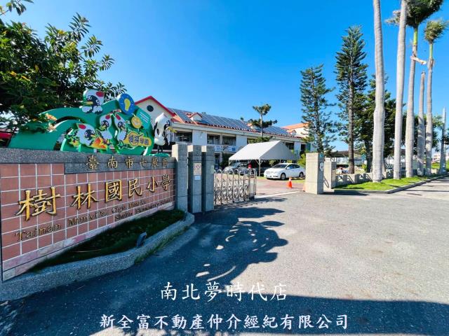 台南七股透天-1
