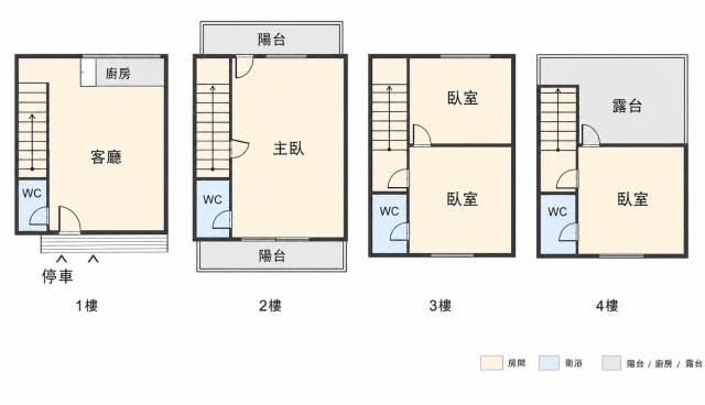 清水別墅-2