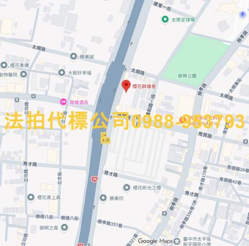 台中太平大樓法拍-8
