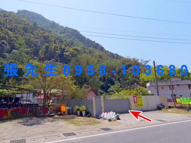 南投埔里一樓拍賣-3