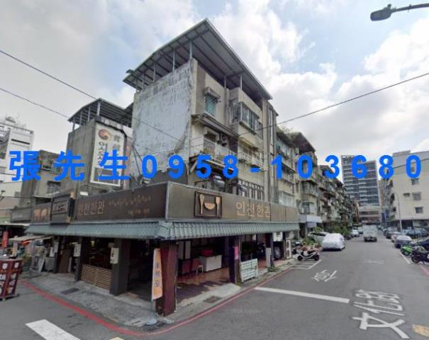 新興區法拍公寓-2