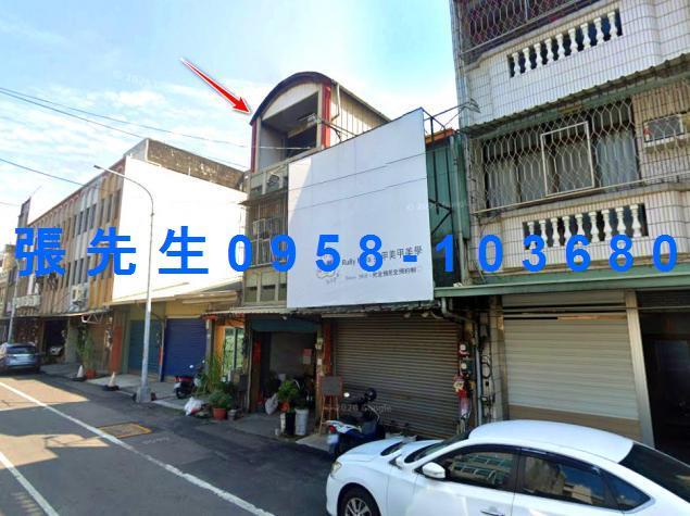 民雄透天拍賣-1