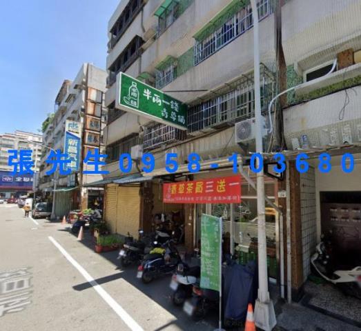 鳳山法拍公寓-1