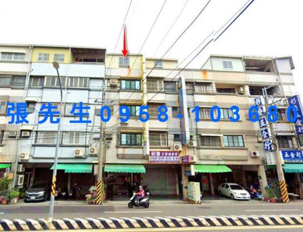 南區法拍透天-4