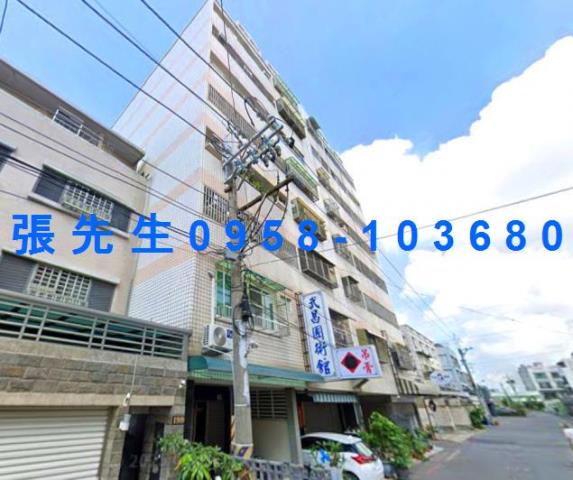 永康華廈法拍-3