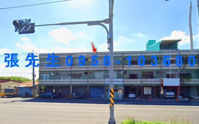 六甲透天法拍-1
