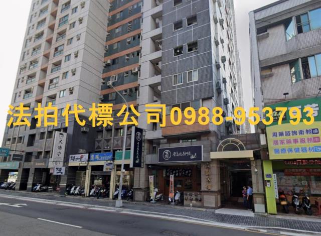 台中大樓法拍-8