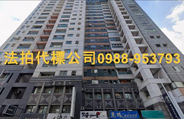 台中大樓法拍-7