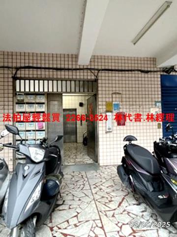 新北法拍華廈-4