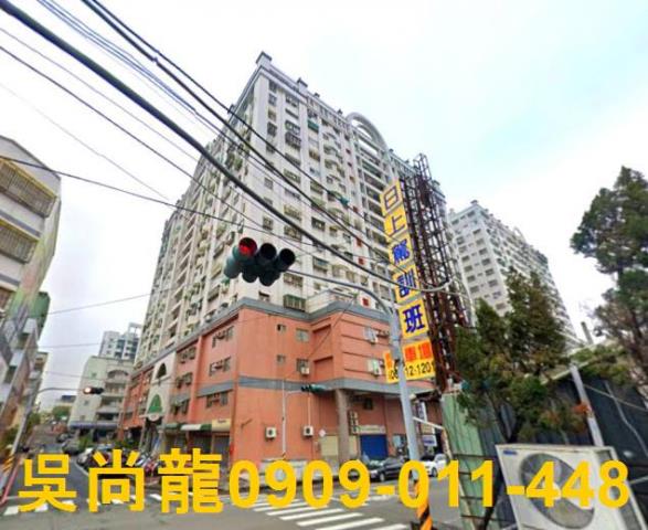 台南永康大樓拍賣-2
