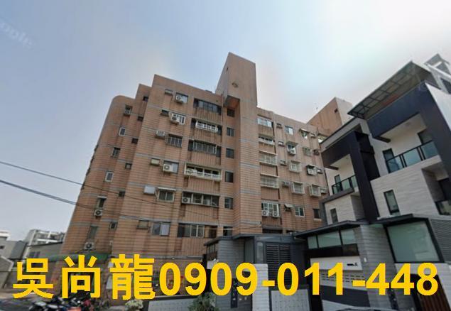 屏東東港華廈法拍-2