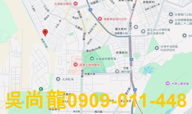 高雄楠梓透天法拍-3