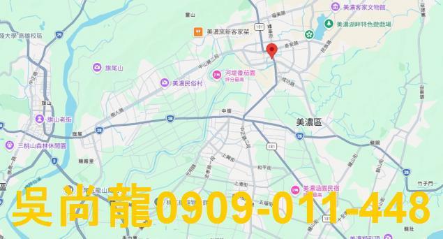 高雄美濃透天法拍-2