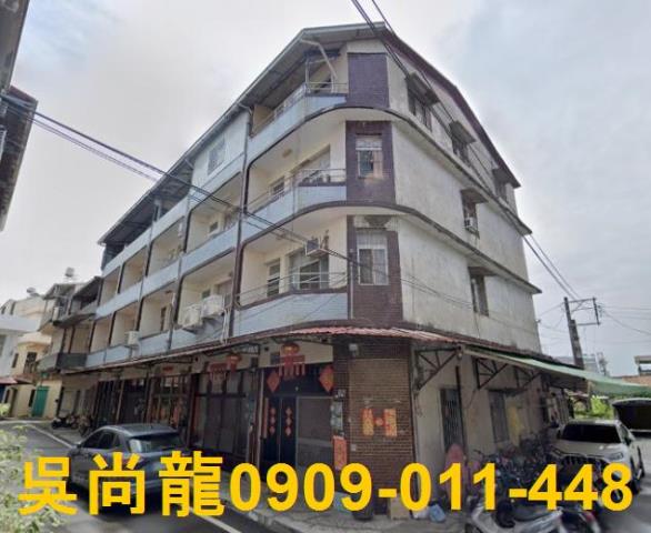 高雄美濃透天法拍-1