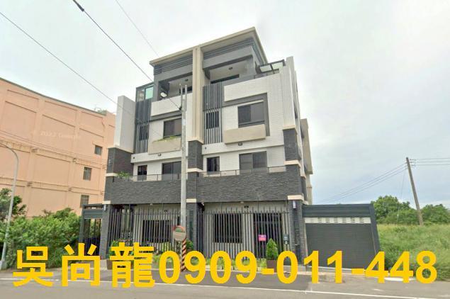 台中沙鹿法拍透天-1
