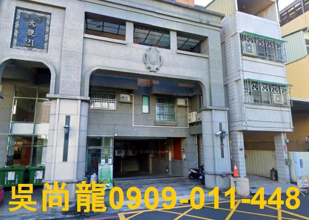 台中潭子大樓法拍-2