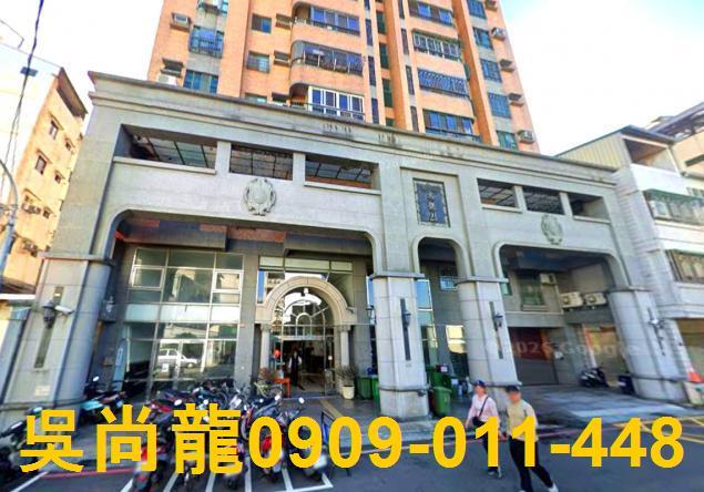 台中潭子大樓法拍-3