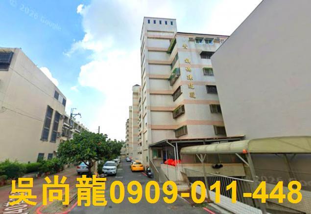 永康華廈法拍-4