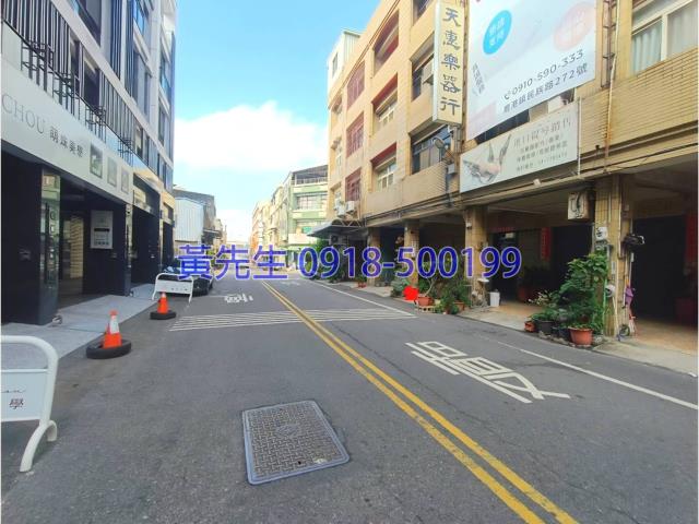 鹿港法拍大樓-3