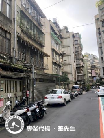 台北法拍公寓-2