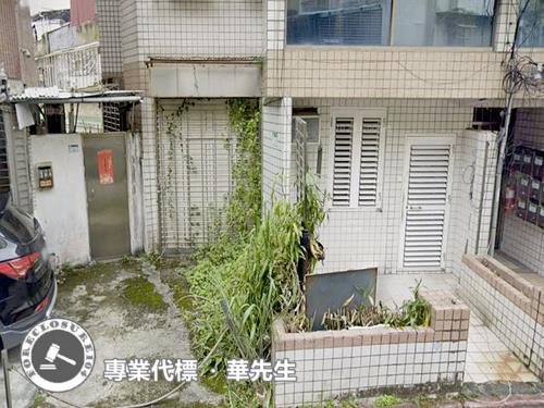 台北公寓法拍-2