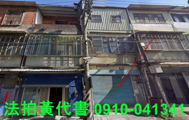 桃園法拍透天-9