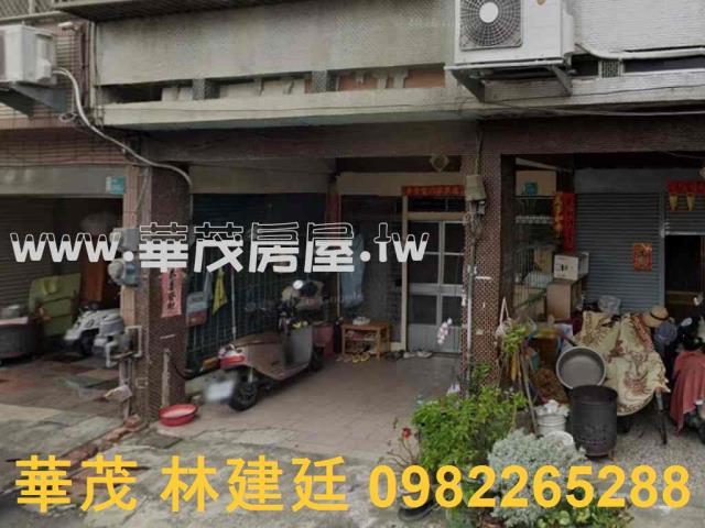 台南柳營透天法拍-1