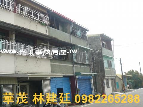 台南官田透天法拍-1