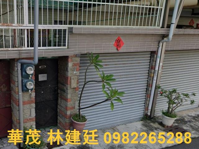 岡山法拍透天-2