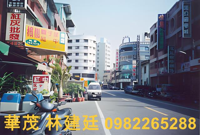 高雄華廈法拍-4