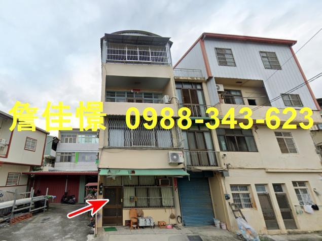 南投南投市透天拍賣-2