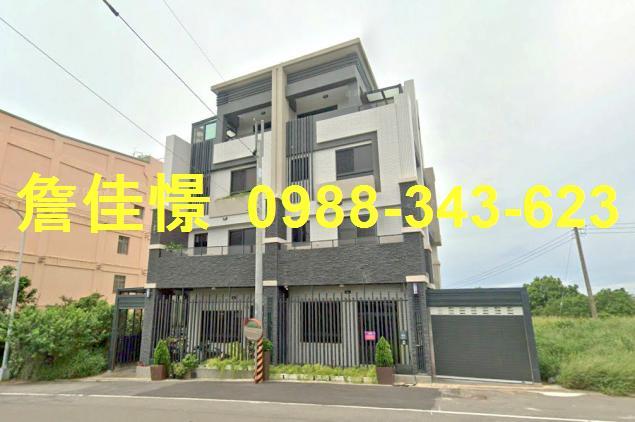 沙鹿法拍透天-1