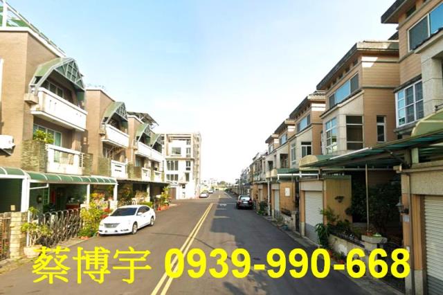 西區大富三街法拍屋