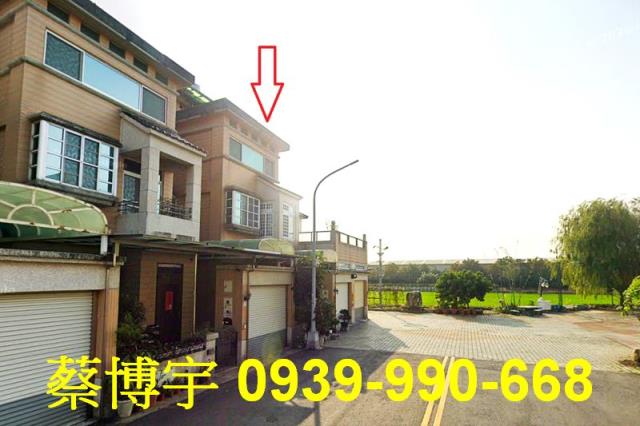 西區大富三街法拍屋