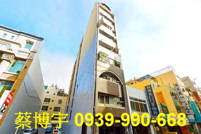 彰化市中正路城市貴族
