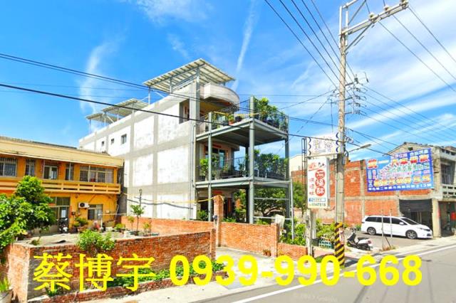 大城法拍屋南平路透天