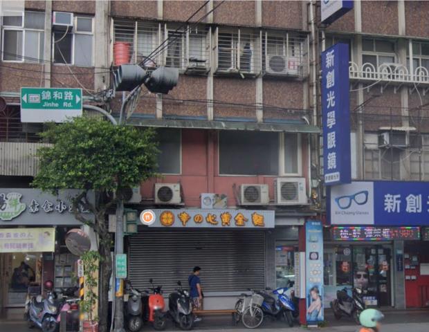 新北中和法拍公寓-5