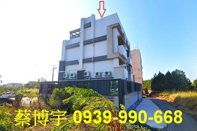 沙鹿南斗路法拍屋透天