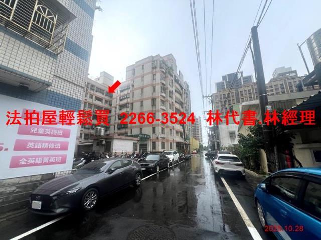 八德法拍華廈-8