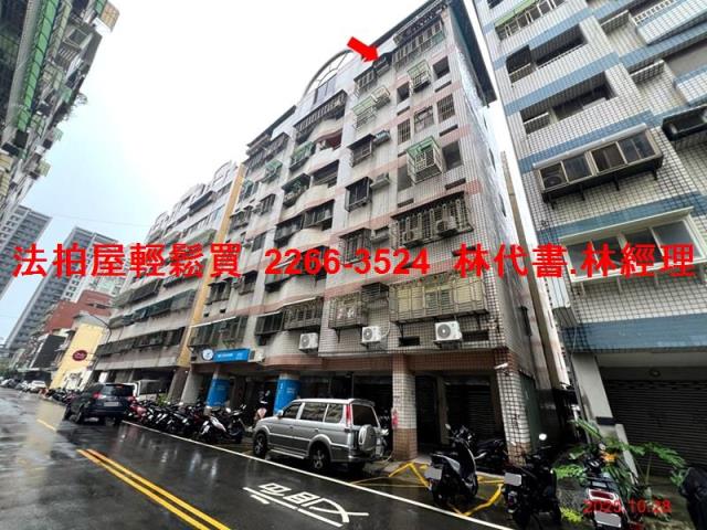 八德法拍華廈-9