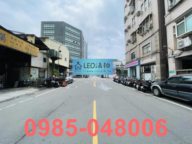 新北公寓法拍-6