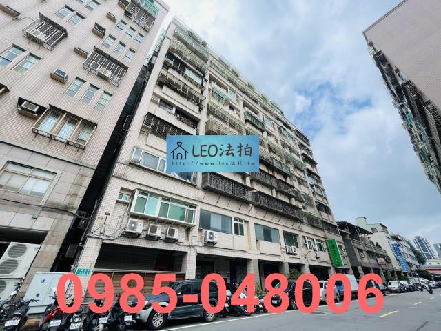 新北公寓法拍-2