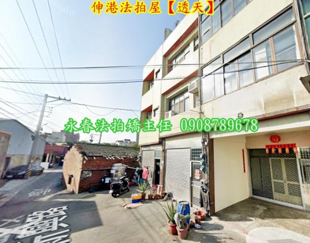 彰化伸港透天法拍-3