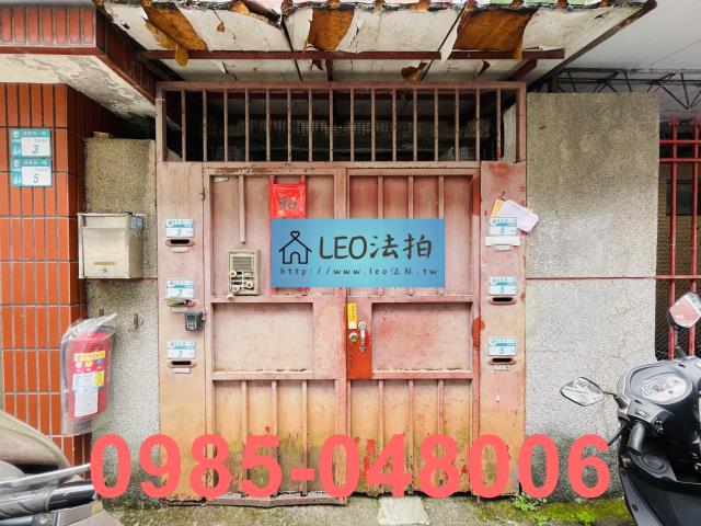新北五股公寓法拍-5