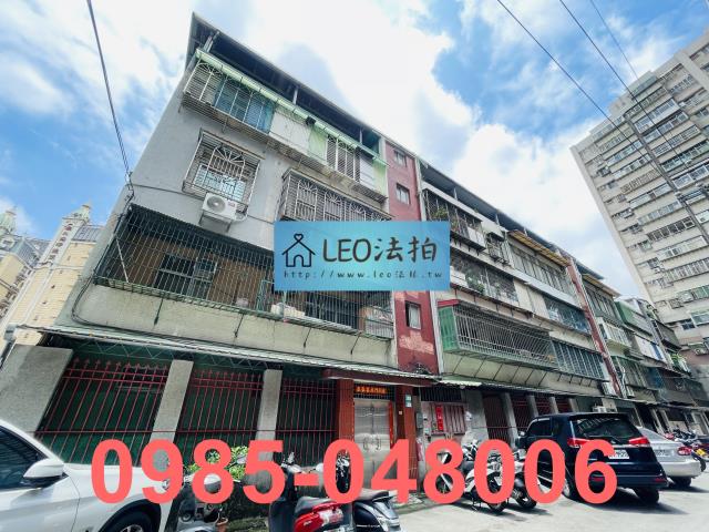 新北五股公寓法拍-2