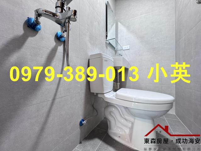 安南公寓-9